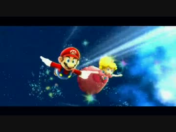 【ゲームプレイ】スーパーマリオギャラクシー【Part42最終回】