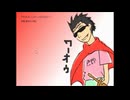 【実況】『鴉の断音符』  Part15