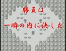 【実況】季ノ華折々、思う所あり【Part2】（最終回）