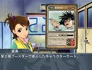 【第七次】真美「ガンガンヴァーサス講座！」P「おー」【ウソm@s】