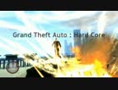 Grand Theft Auto : Hard Core 006