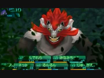 超はじめての世界樹の迷宮Ⅳ 実況プレイ Part12