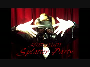 【SLH】Splatter Party踊ってみた【SHIRAHAN】