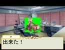【ウソm@s】もっと！ＢＬだらけのソードワールド2.0【初参加！】