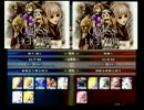 それでも僕はやってない【剣士くらい？の動画】