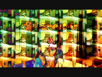 キルユーベイべー