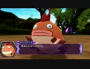 【神ゲー実況】神次元ゲイム ネプテューヌV　第5章：3話