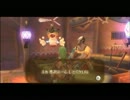 Wiiゲーム初心者の私がゼルダの伝説スカイウォードソード実況　part34