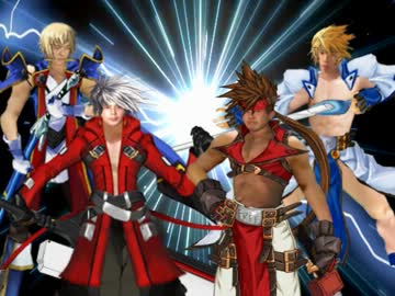 ソル＝バッドガイと化した先輩