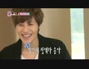 wgm - 130525 T&N ep5-1 [HD]