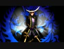 【MMD戦国無双】VARENTI‐伊達政宗‐
