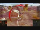 WoT　今日も私達は元気に戦車に乗っています　part2