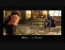 またまたツンデレ好きが．hack//G.U.Vol.2君想フ声を実況プレイpart5
