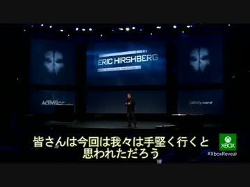 【日本語字幕付き】 Call of Duty:Ghosts ワールドプレミアまとめ