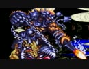 俺らしく明日へ『ロマンシング サ・ガ3』実況プレイpart30