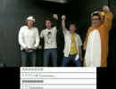【なつか】『テラリア』25時間ぶっ通し​ゲー​ム実況！【OP】