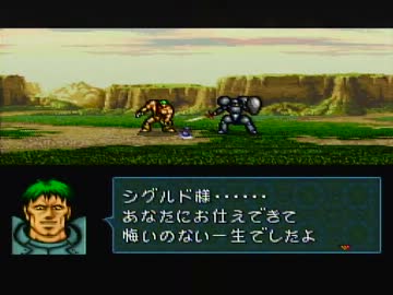 実況 Fe聖戦の系譜アーダン一人クリア再現 序章その1 ニコニコ動画