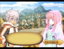 【実況】召喚獣とキャッキャウフフの珍道中 part45 【サモンナイト4】