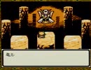 【DQM実況プレイ】テリーのワンダーランドを楽しむ。　その３０