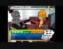 【実況】『アサルとスパイ』 Part8
