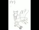 クラスの画伯に「ポケモン言えるかな」で１５１匹描いてもらった