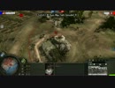 CoHJC7.99（ク）ソマップ大会 R1 faled(WM) vs shika999(US)