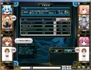 おじさんが桃色大戦ぱいろんをﾌﾟﾚｲしてみた　TAKE2　ep.6