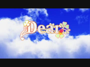 【MMD銀魂】武州組４人のDear