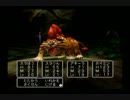 【実況】　ドラゴンクエスト５　スライム頼って駆け抜けろ　part6