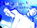 I Was The Wan(893's EUROBEAT STYLE)
