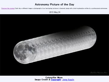 5月24日｢月の芋虫｣-Astronomy Picture of the Day