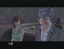 永井先生のパチパラ14　11日目 (17/17)