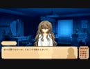 処女はお姉さまに恋してる ～２人のエルダー プレイ動画75