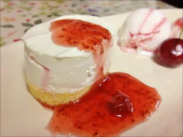 クレメダンジュ風レアチーズケーキ作ったよ！