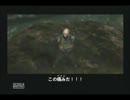 おっさん好きな女が～メタルギアソリッド3～実況プレイ(13)