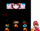 【パチスロ】政宗　一撃四桁乗せ目指して　part5