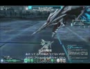 【PSO2】パルチザンdeクローム・ドラゴン【Hu/Fi】