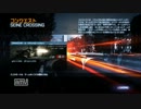 【BF3】交流戦「OMCN」 vs 「O3z」 SEINE_US側【PS3】