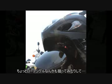 福岡の隼ツー【角島MT編】