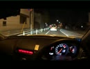 【RX-8】MT始めました Part2