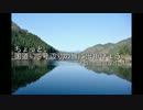 ちょっと、国道429号辺りの旅に出掛けよう。その3