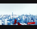 Solar Fields - Introduction (from Mirror's Edge)