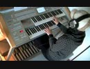 デビルマンのうた を弾いてみた