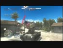 BF1943 5月25日　プラベ2試合目