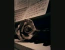 aeris .wmv