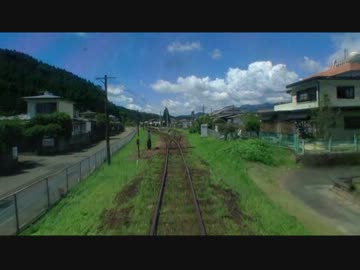 【前面展望】北郷ー南郷①【特急・海幸山幸⑤】