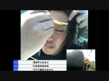 人気の 鹿っ子 生放送主 動画 8本 ニコニコ動画