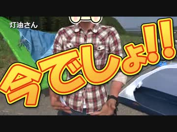 【第六次YBC】みんなにインタビューしてみました【後編】