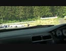 回れ回れぇ！回ってしまえぃ！