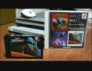 SPACE MANBOWの曲をMSX三台同期演奏で再現してみた